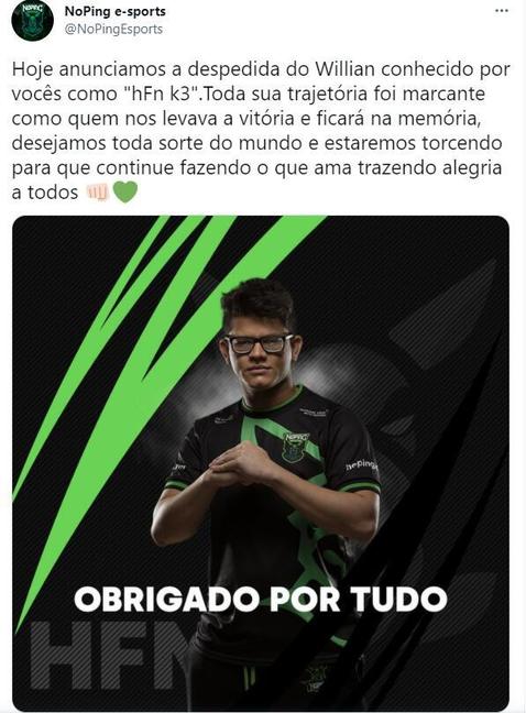 2025全国青少年足球邀请赛展现未来足球希望