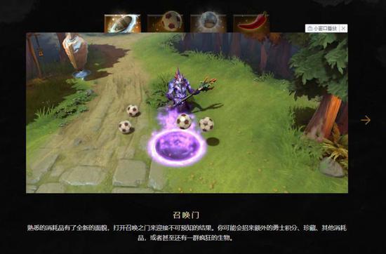 王者荣耀KPL春季赛精彩回顾与分析