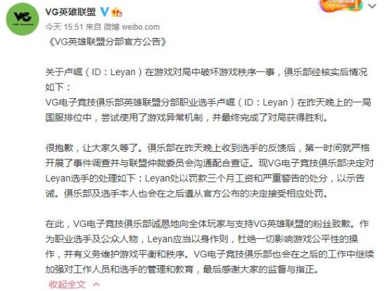 2026电竞世界杯揭晓DOTA2 LOL CS2精彩赛事信息