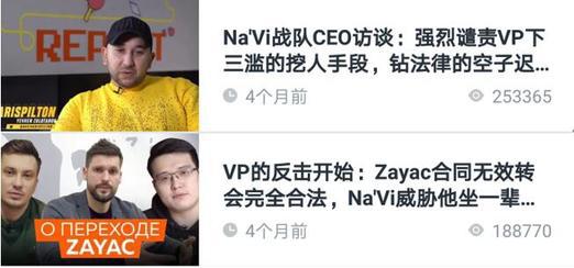 PUBG黑域撤离首次封闭测试精彩揭幕
