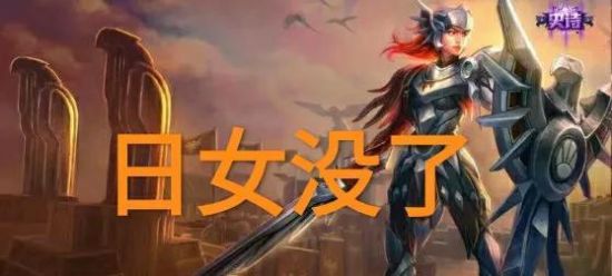 全球首场DOTA2交响音乐会盛大举行，申城引领电竞新潮流