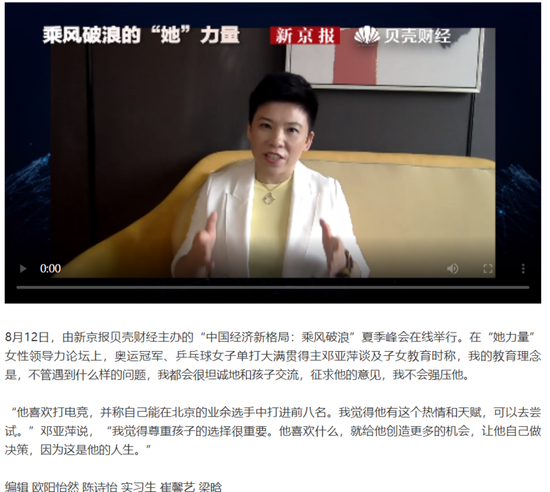 无人深空十周年重磅更新：掌管空间站建造轨道基地还能飞向太阳度假