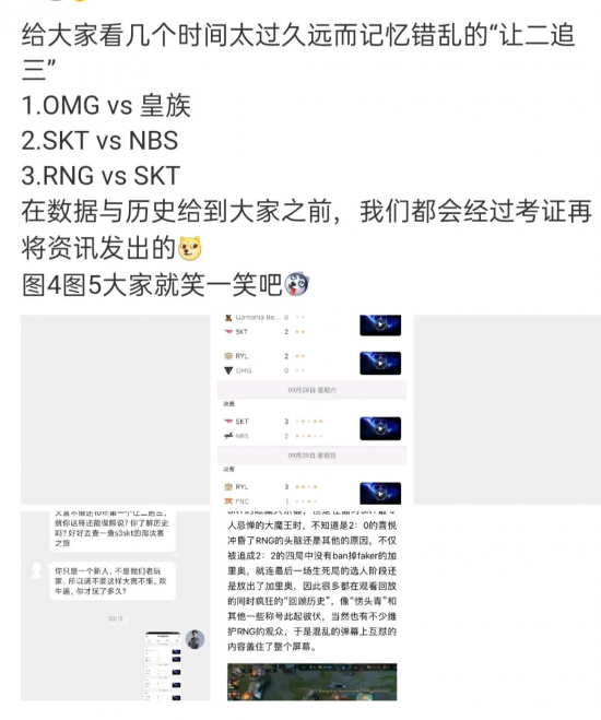 Valorant Champions 2026锦标赛全攻略 赛程赛制队伍与夺冠预测